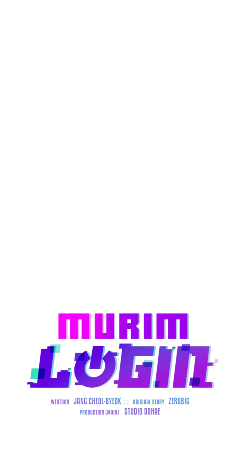 Murim Login - หน้า 8