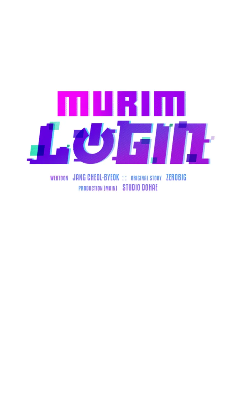 Murim Login - หน้า 32