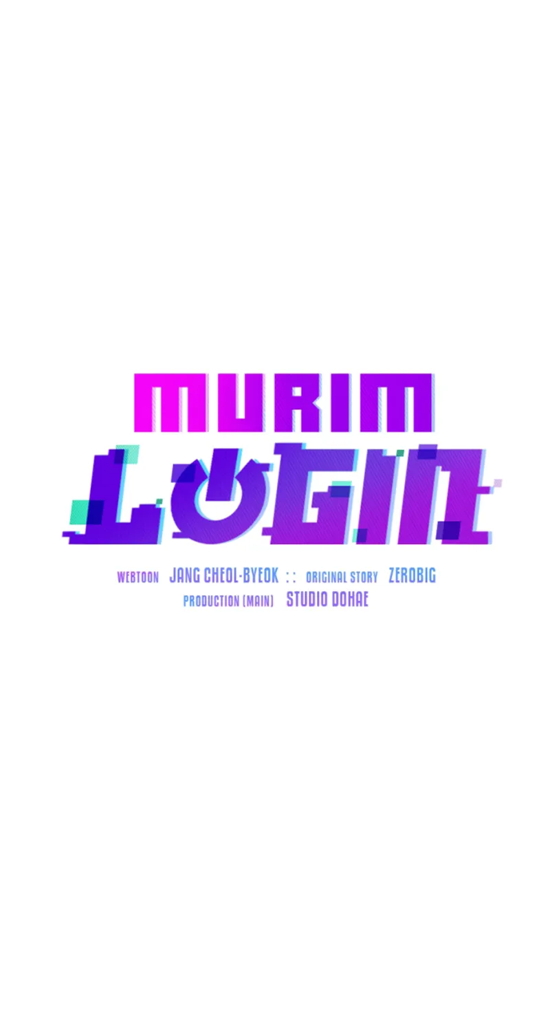 Murim Login - หน้า 25