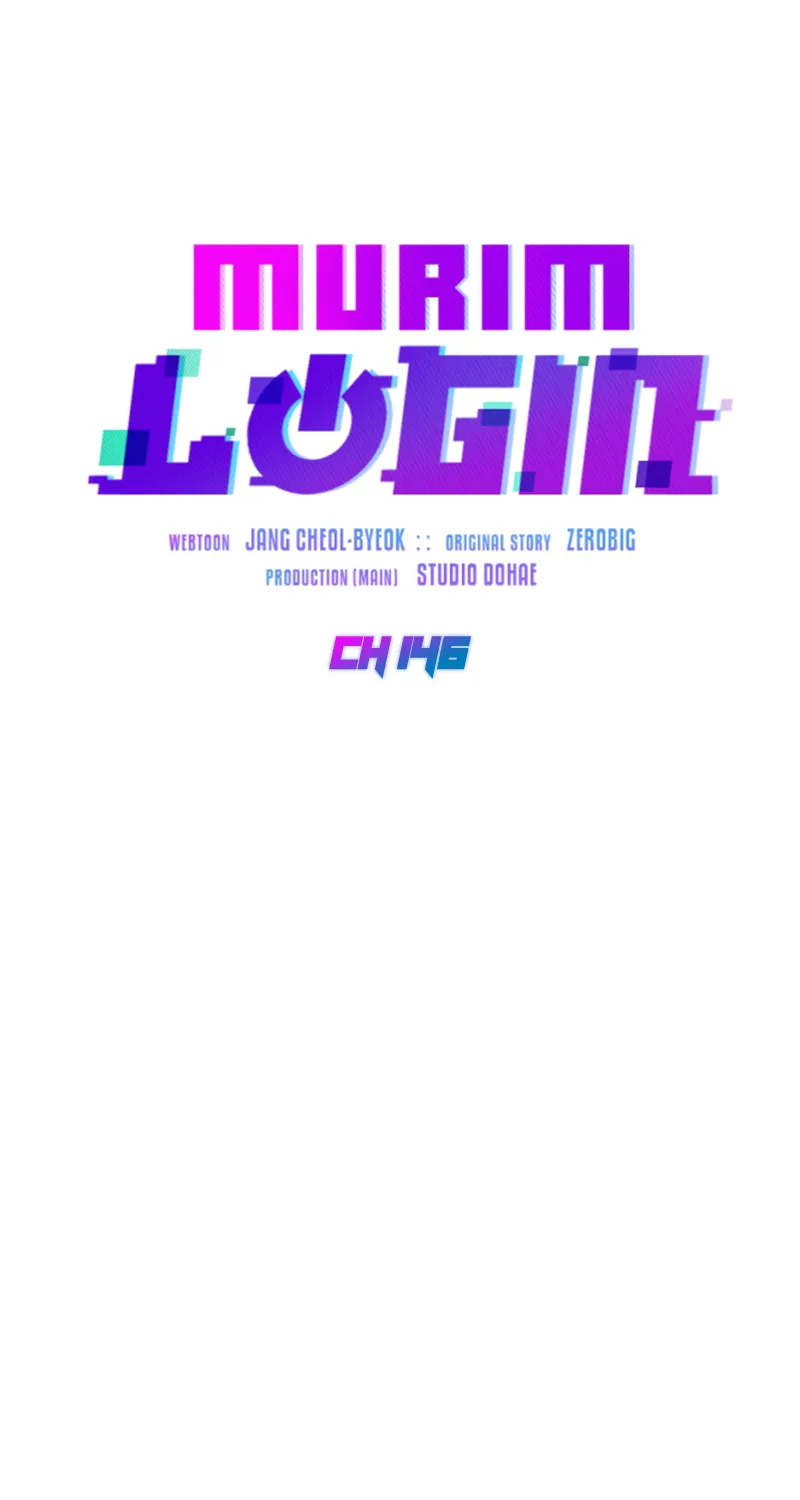 Murim Login - หน้า 42