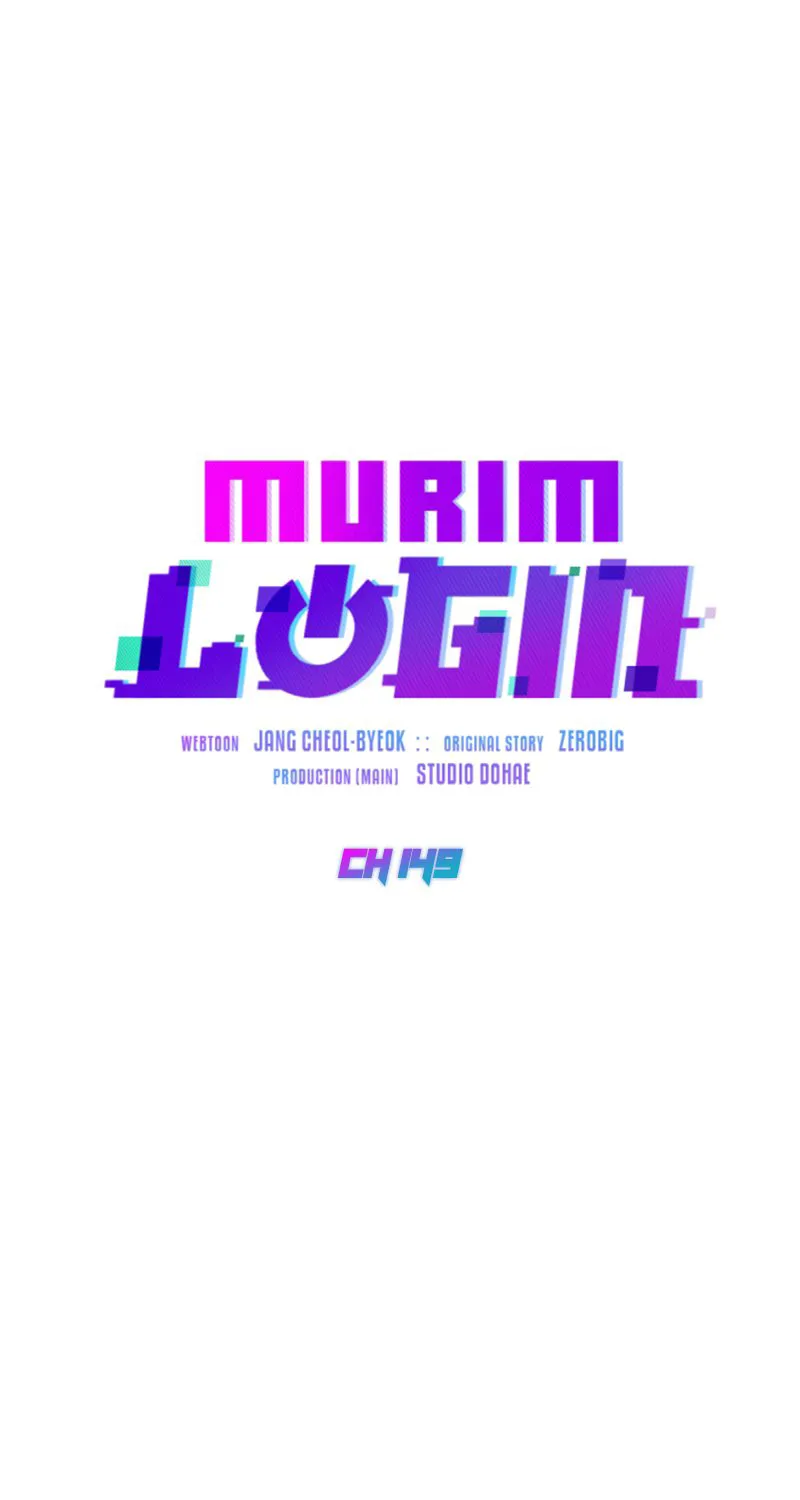 Murim Login - หน้า 29