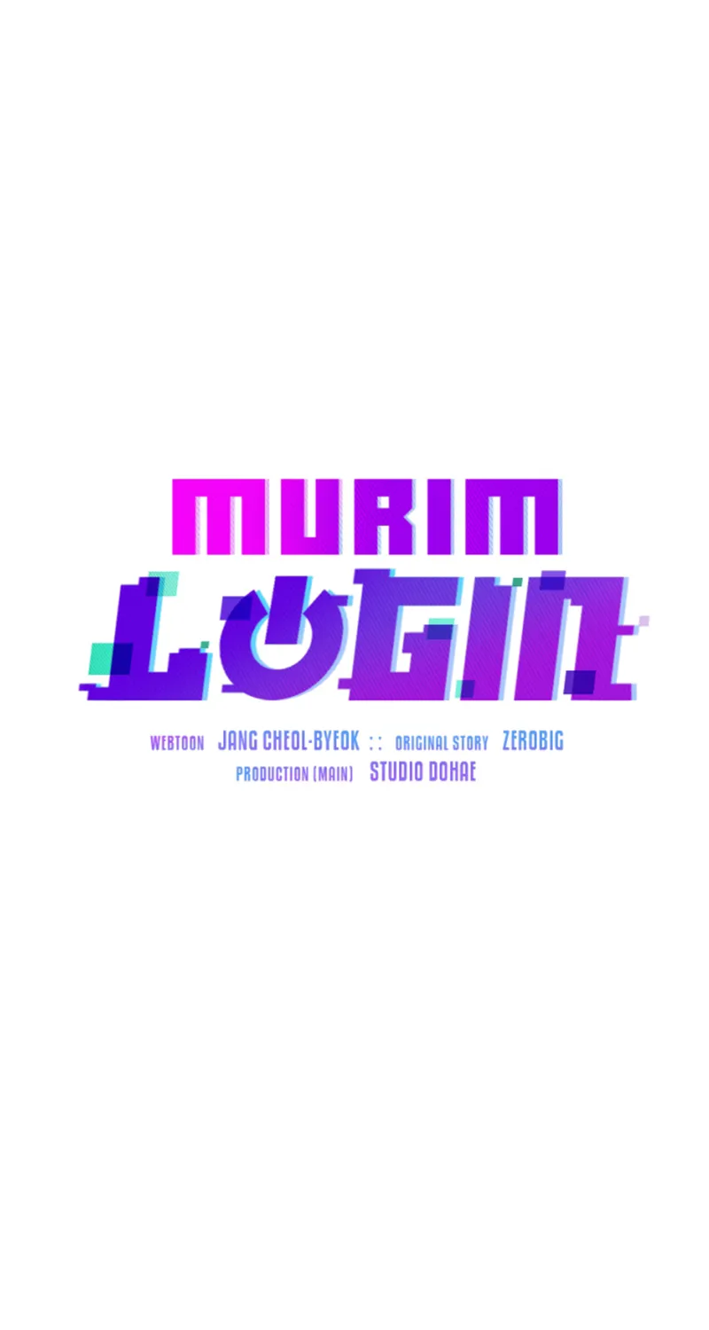 Murim Login - หน้า 29