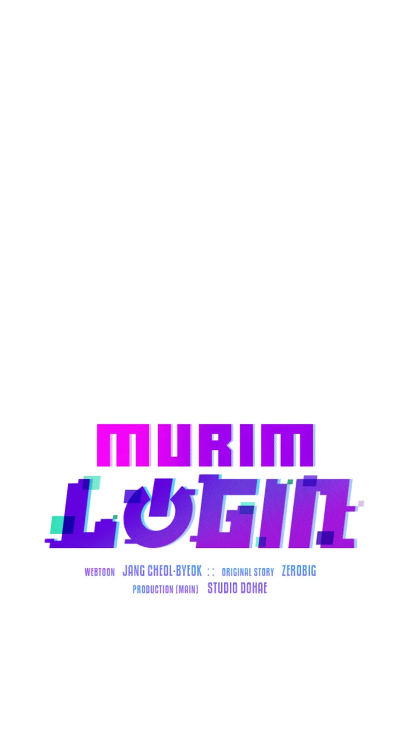 Murim Login - หน้า 30