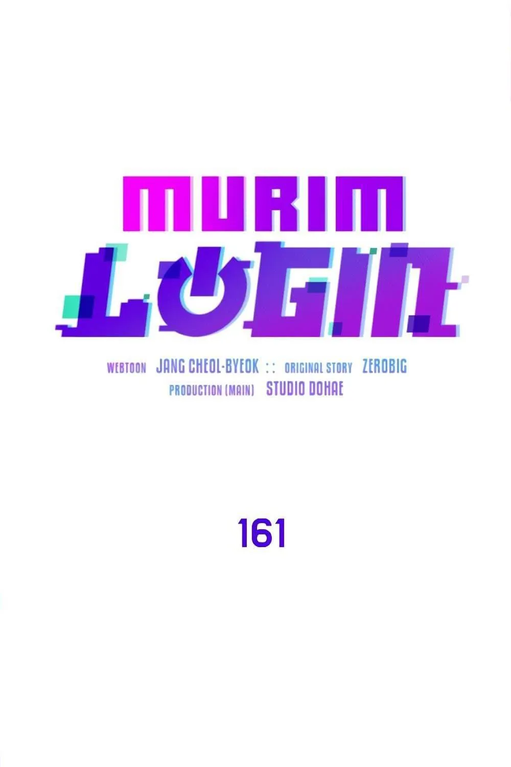 Murim Login - หน้า 57