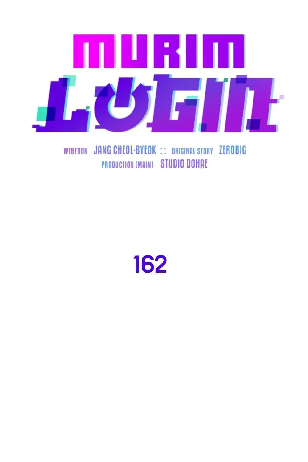 Murim Login - หน้า 22