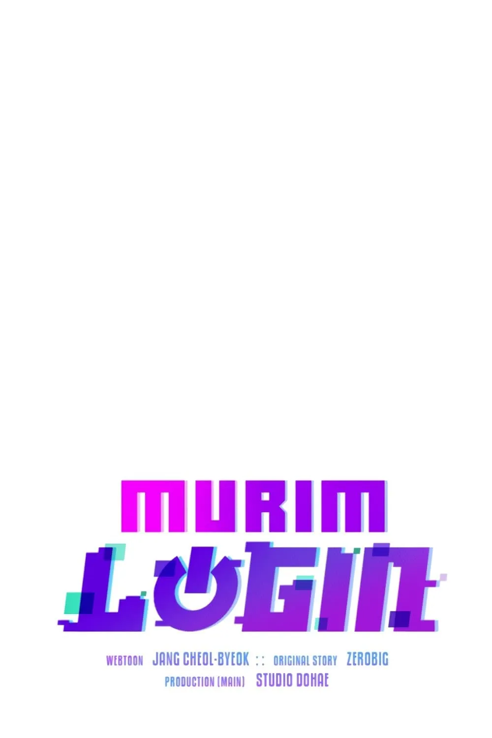 Murim Login - หน้า 46