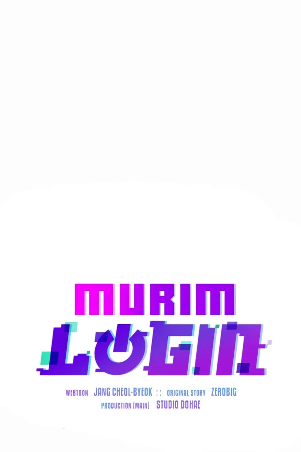 Murim Login - หน้า 70