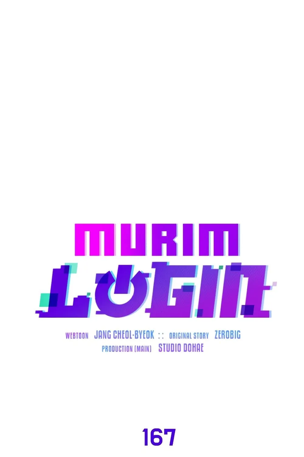 Murim Login - หน้า 61