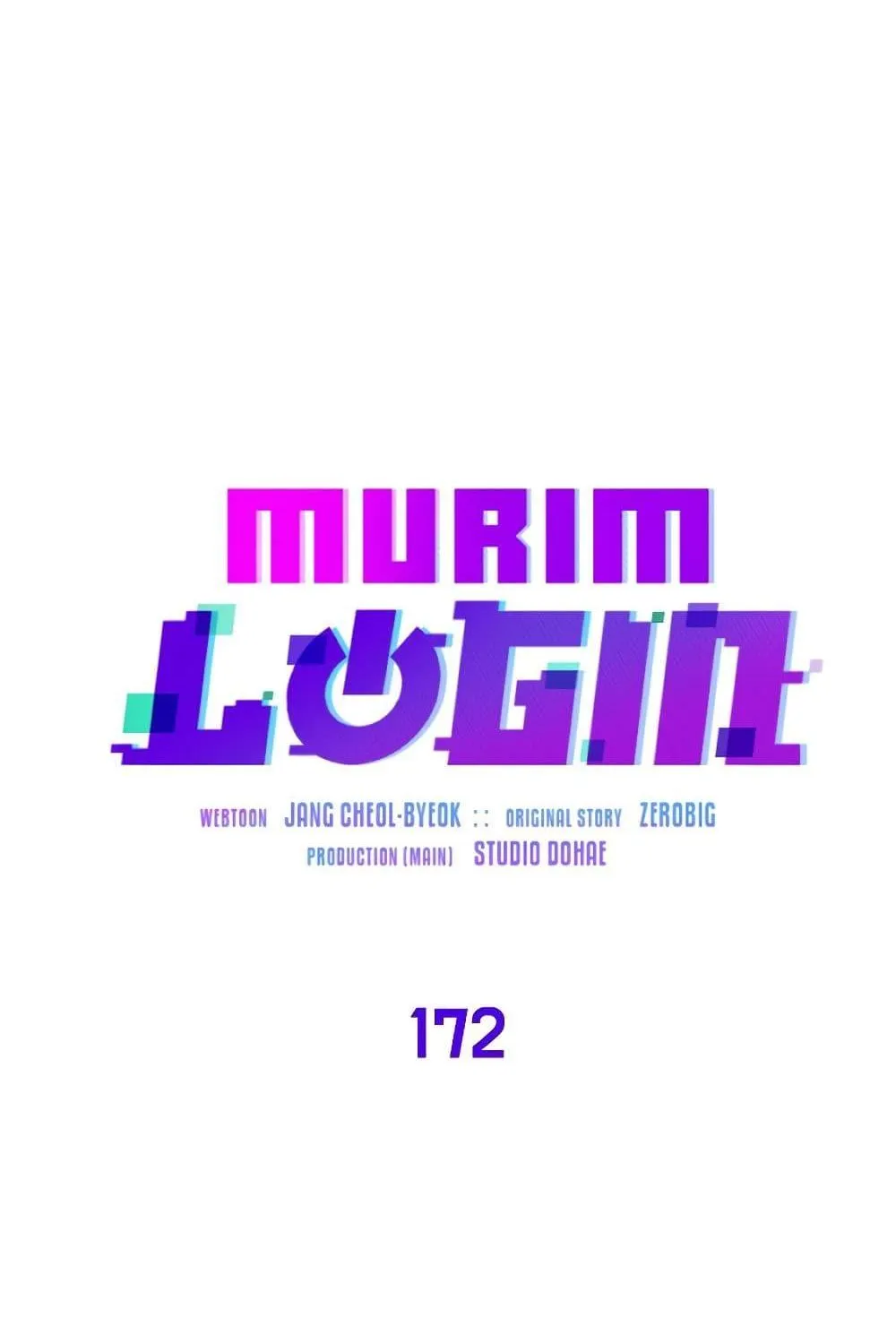 Murim Login - หน้า 25