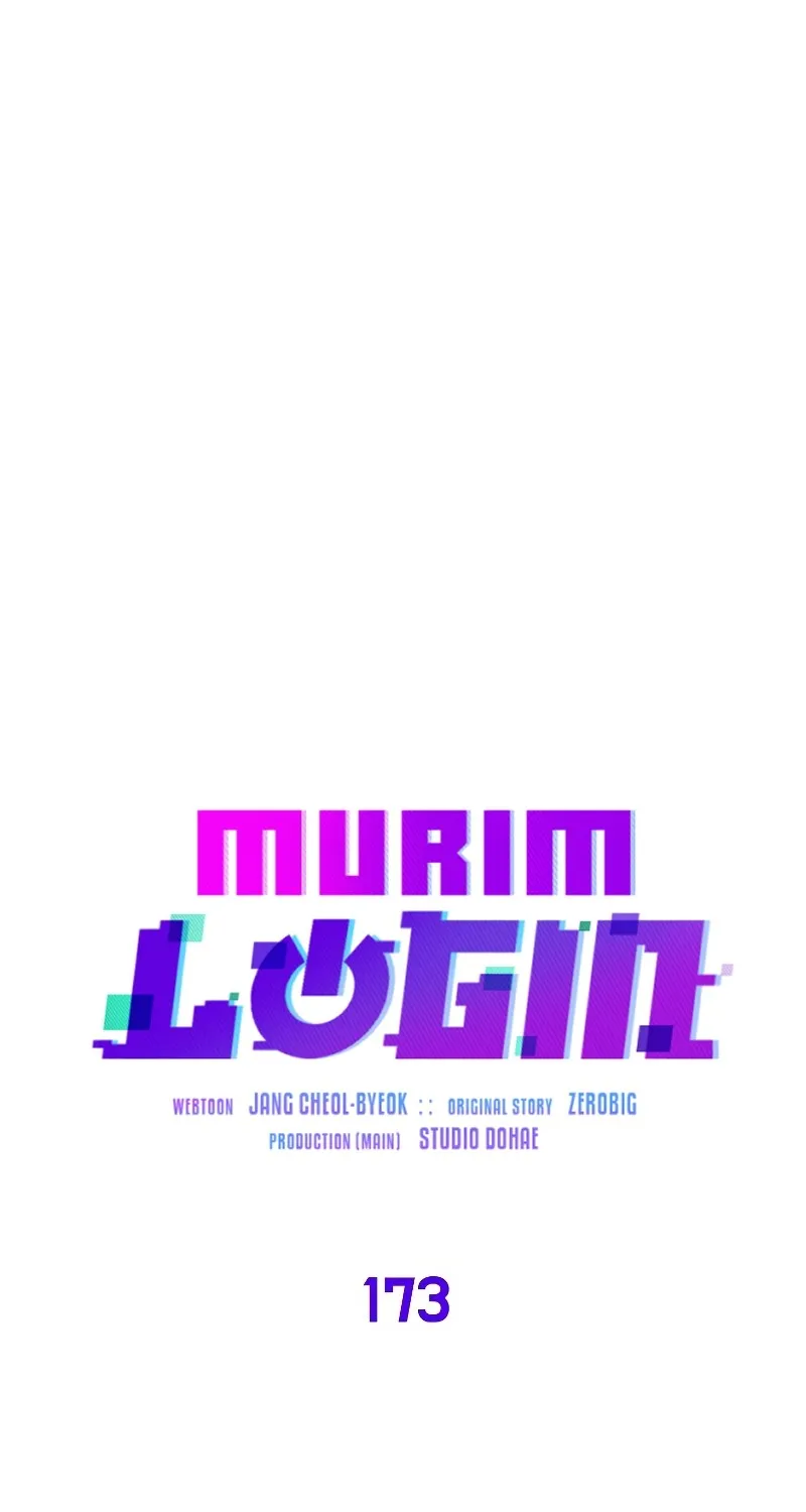 Murim Login - หน้า 60