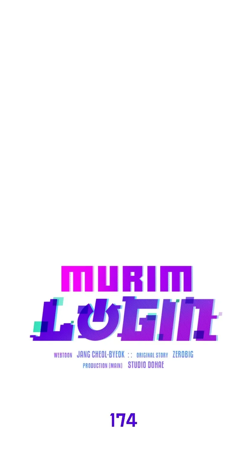 Murim Login - หน้า 36