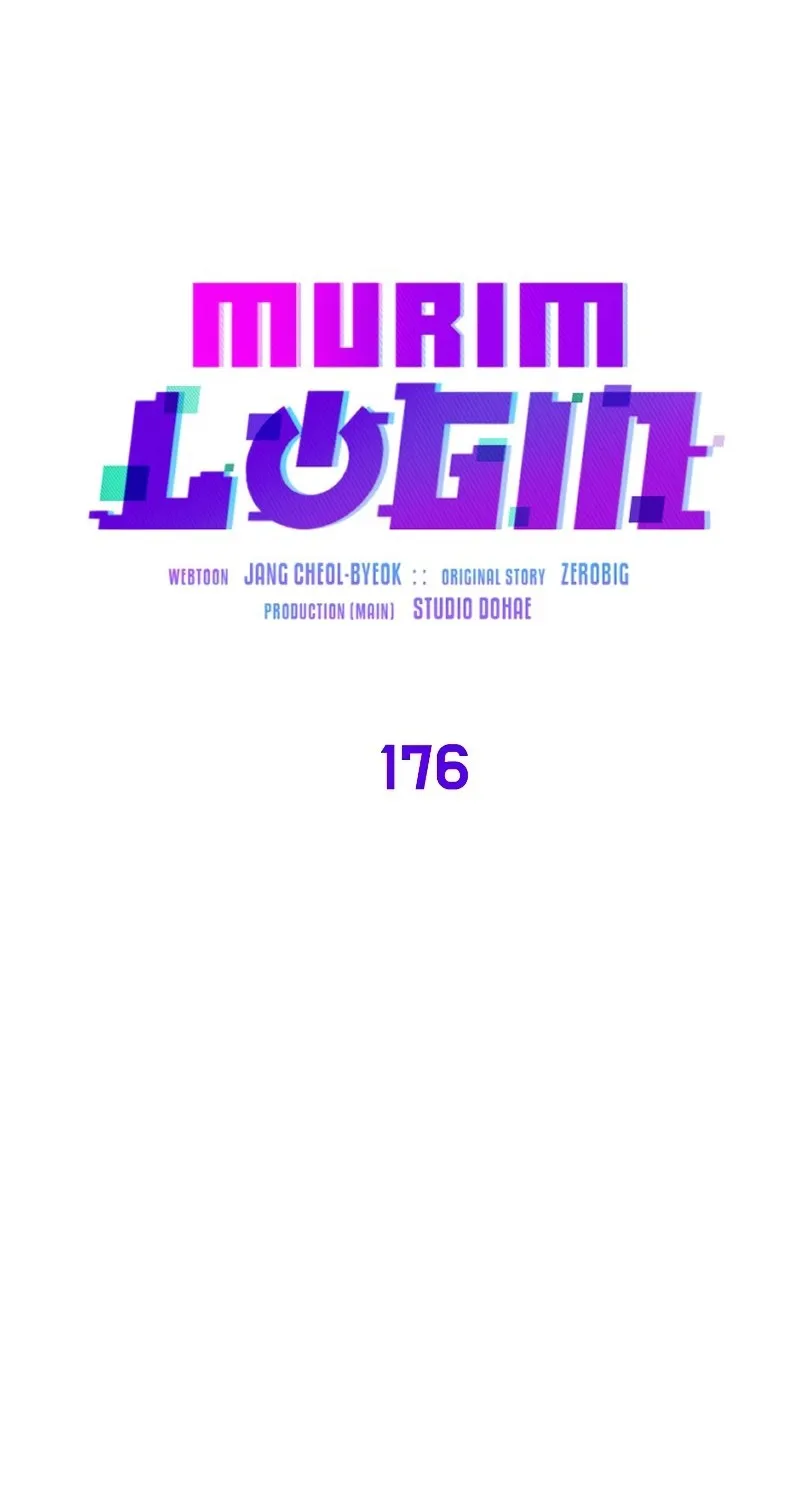 Murim Login - หน้า 68