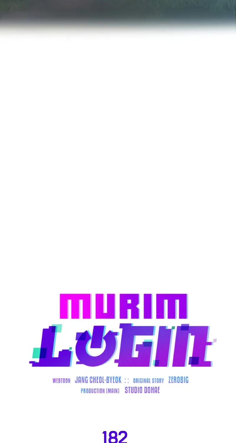 Murim Login - หน้า 55