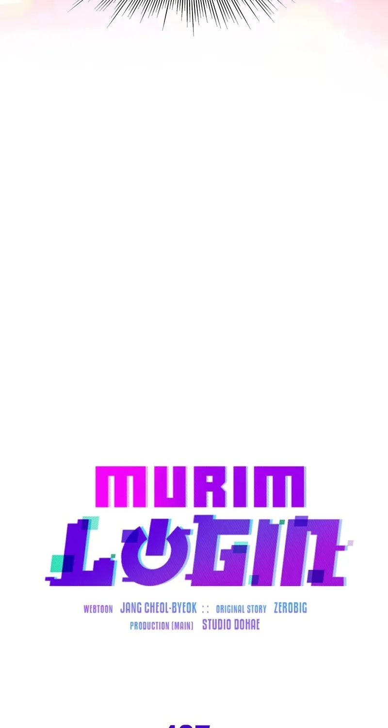 Murim Login - หน้า 74