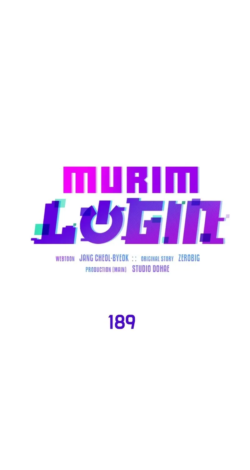 Murim Login - หน้า 29