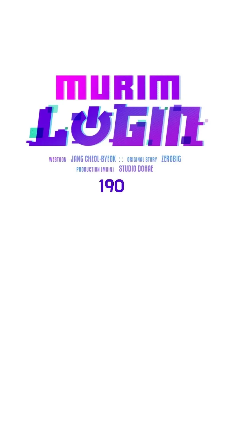 Murim Login - หน้า 78