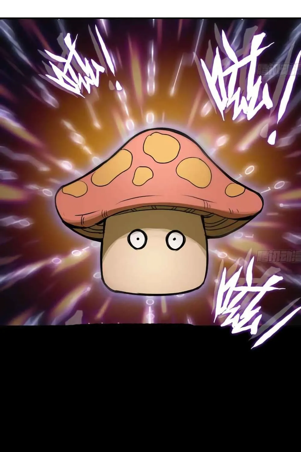 Mushroom Brave - หน้า 21