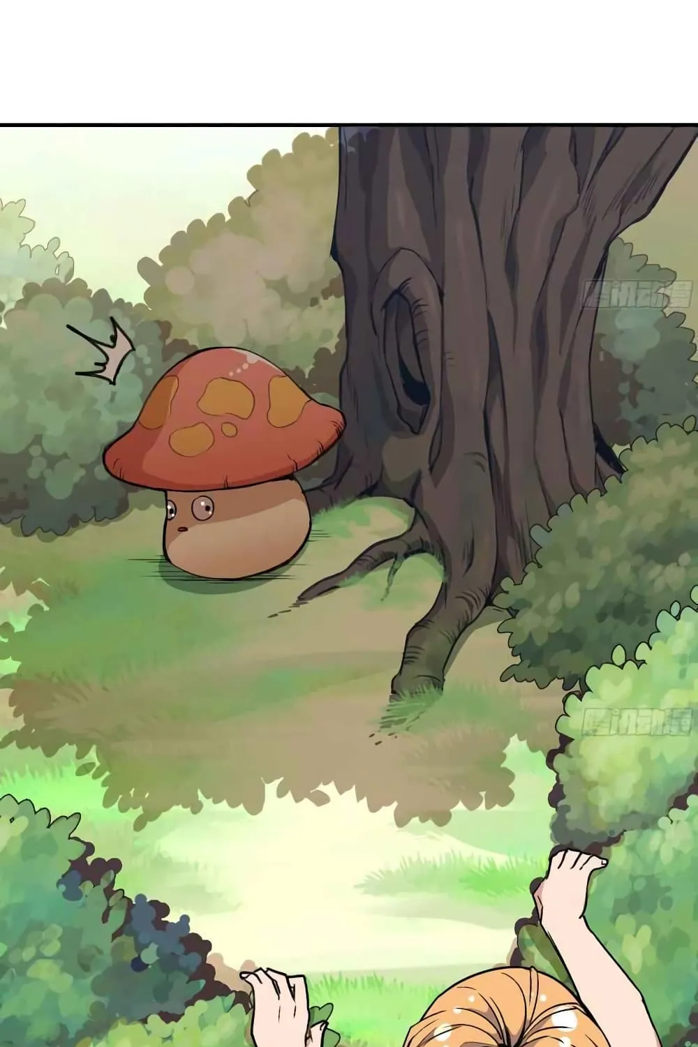 Mushroom Brave - หน้า 3