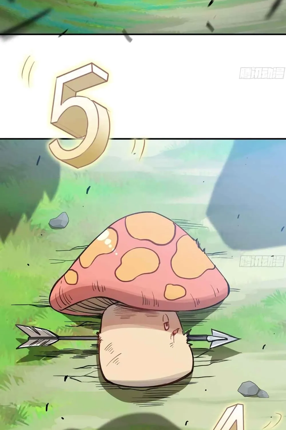 Mushroom Brave - หน้า 51