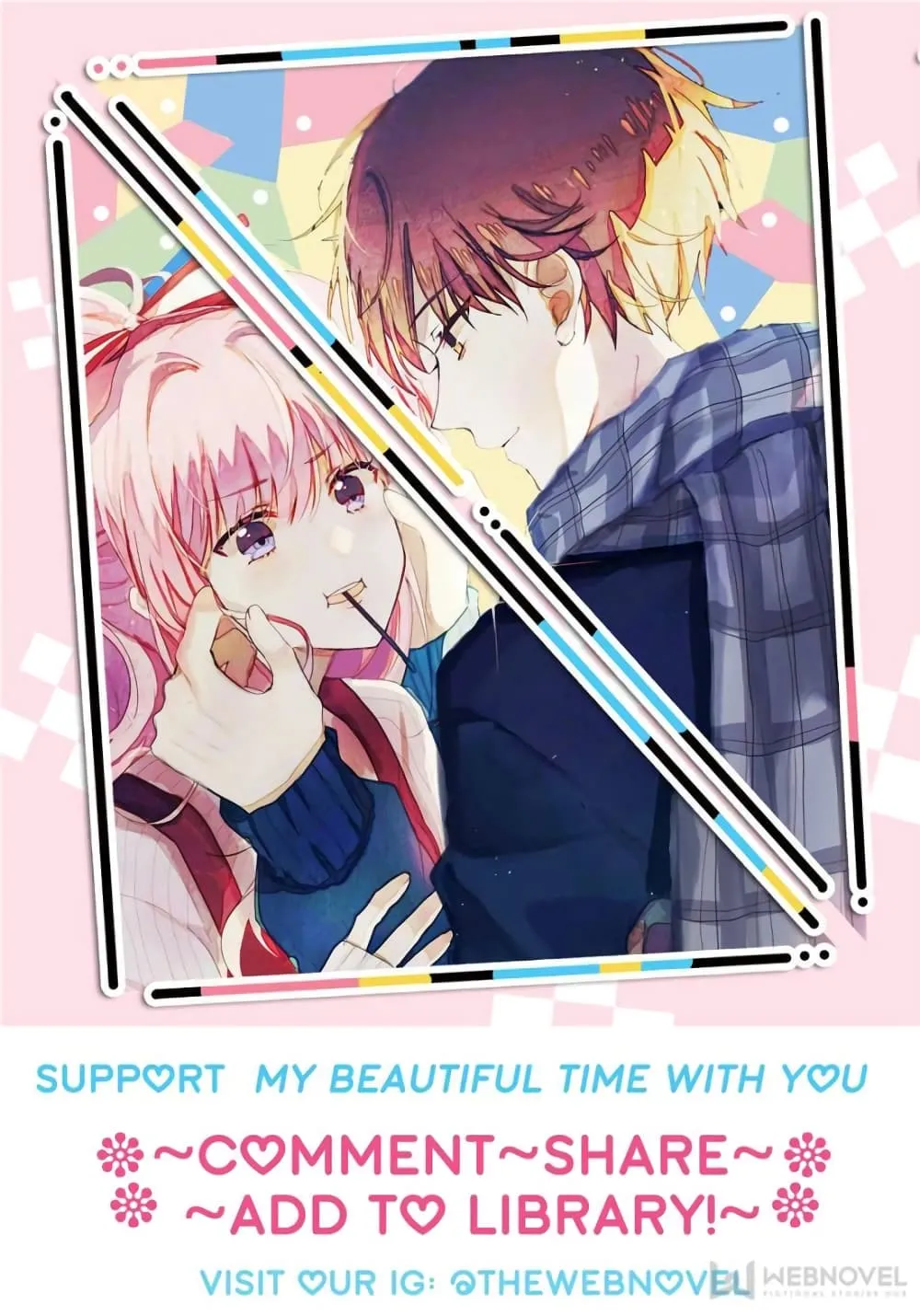 My Beautiful Time With You - หน้า 74