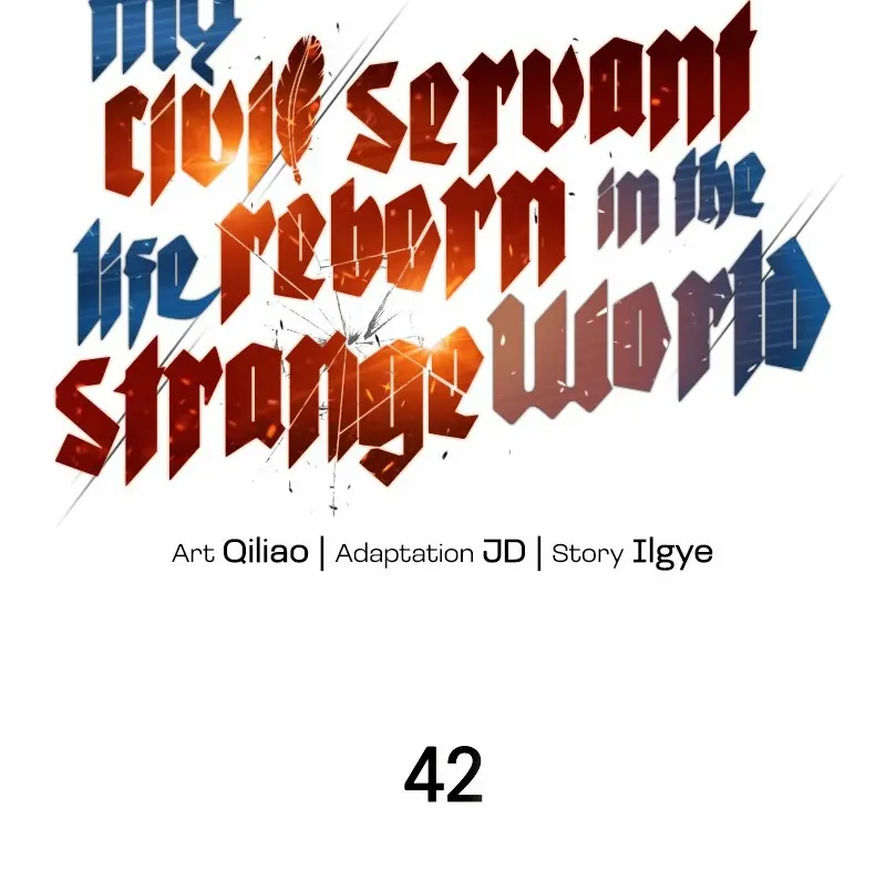 My Civil Servant Life Reborn in the Strange World - หน้า 35