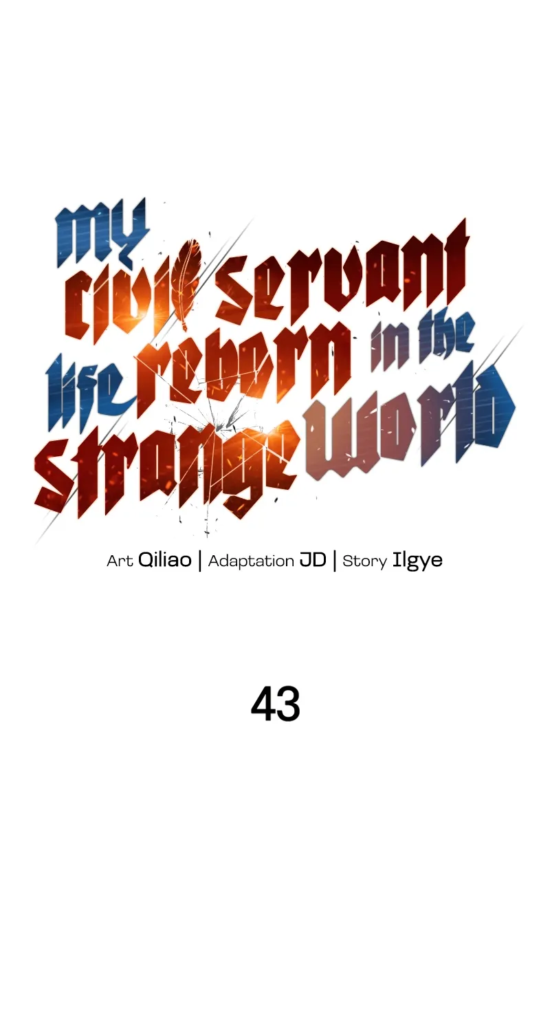 My Civil Servant Life Reborn in the Strange World - หน้า 14