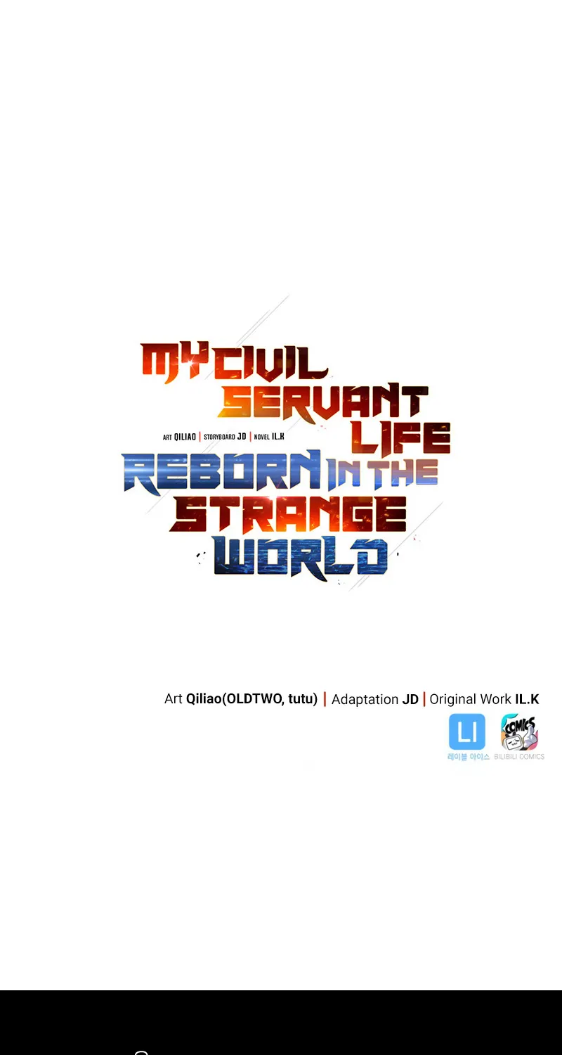 My Civil Servant Life Reborn in the Strange World - หน้า 103