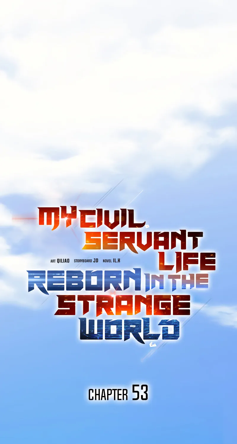 My Civil Servant Life Reborn in the Strange World - หน้า 33