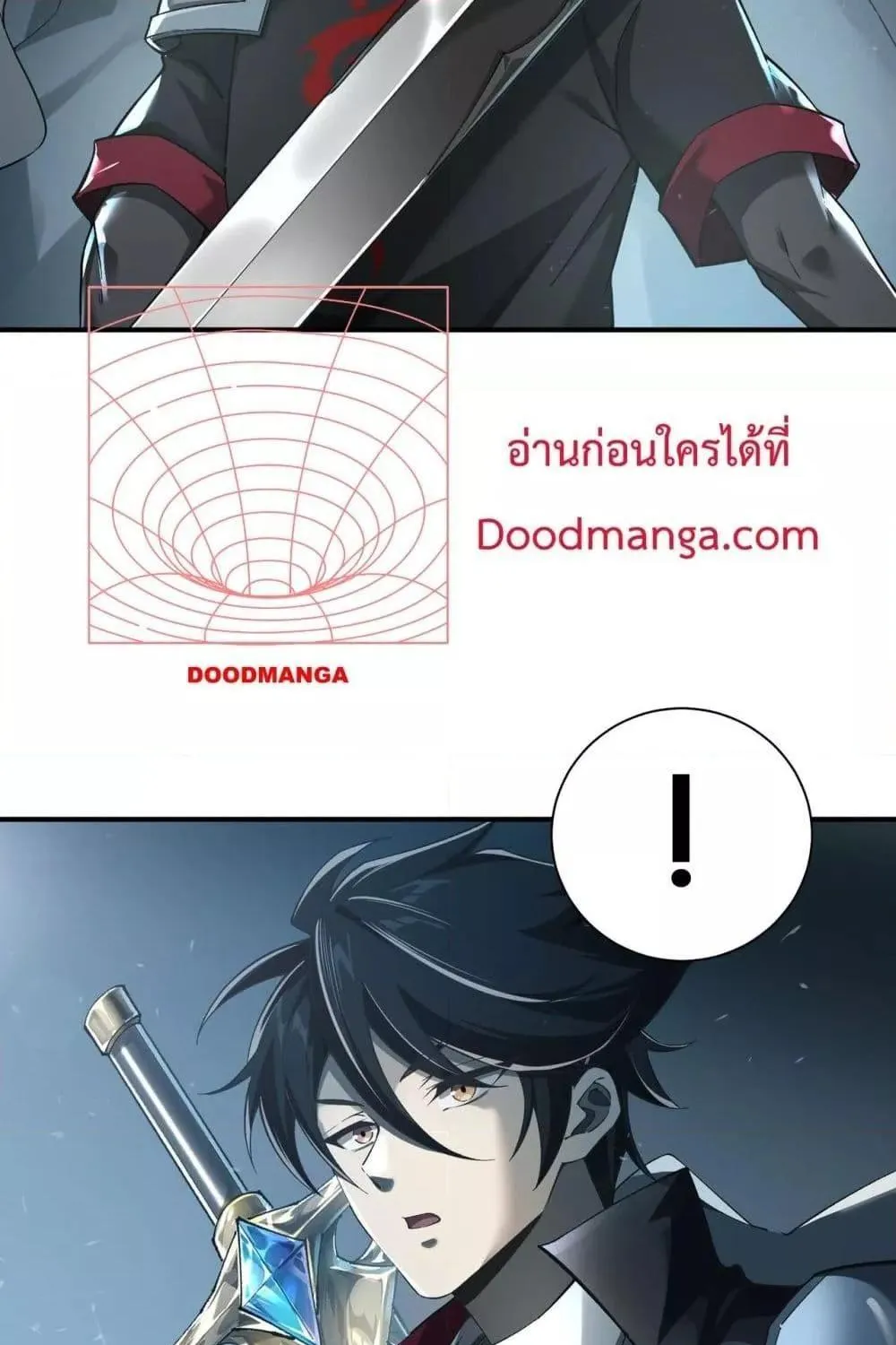 My damage is a little bit higher than 100 million – ถึงเป็นอาชีพจอมโจร แต่บัฟพลังสุดโกงนะเฟ้ย - หน้า 65