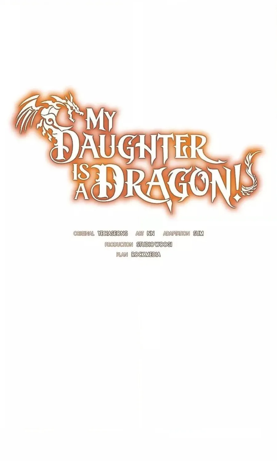 My Daughter is a Dragon! - หน้า 11