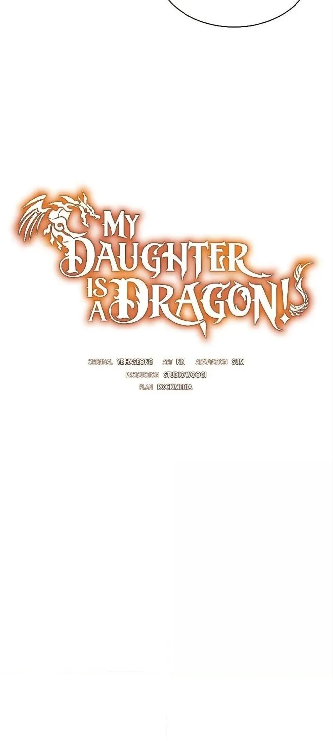 My Daughter is a Dragon! - หน้า 16