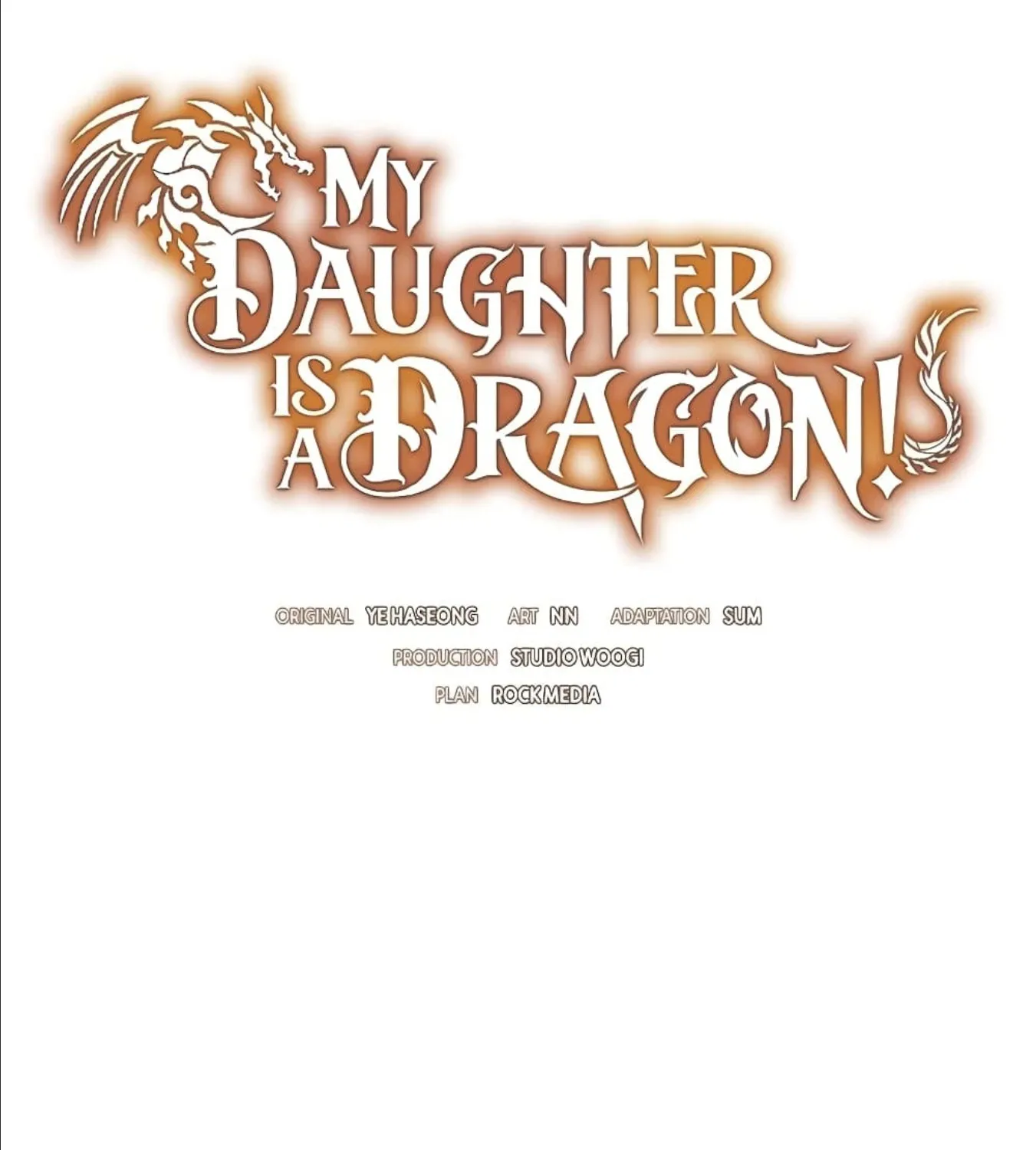 My Daughter is a Dragon! - หน้า 34