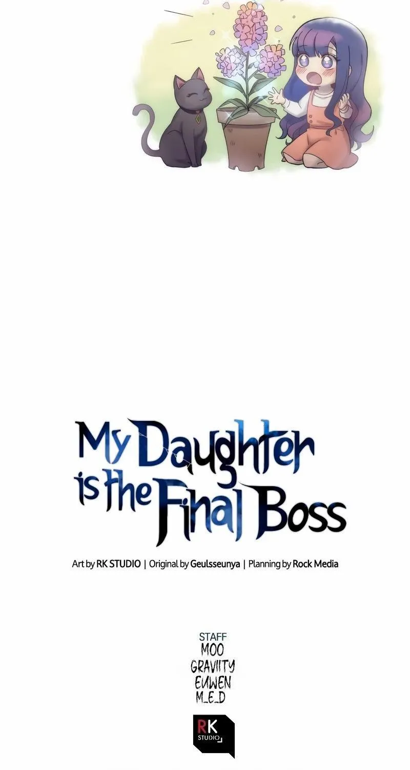 My Daughter is the Final Boss - หน้า 88