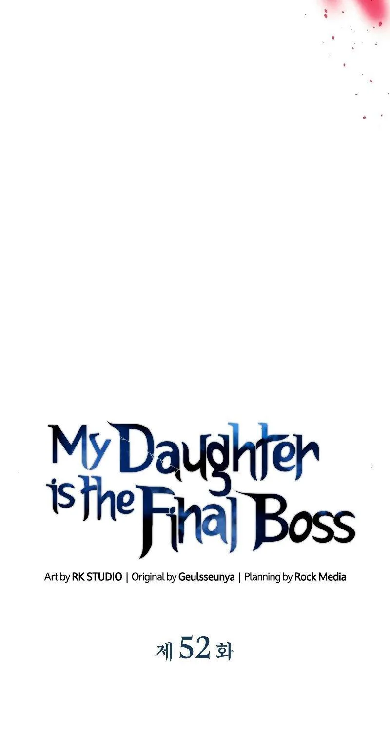 My Daughter is the Final Boss - หน้า 5