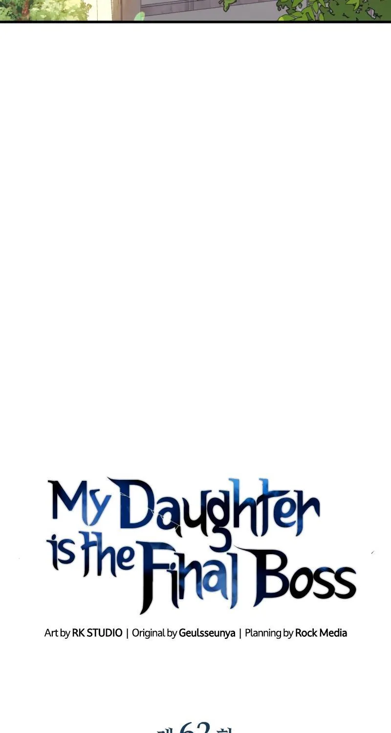 My Daughter is the Final Boss - หน้า 18