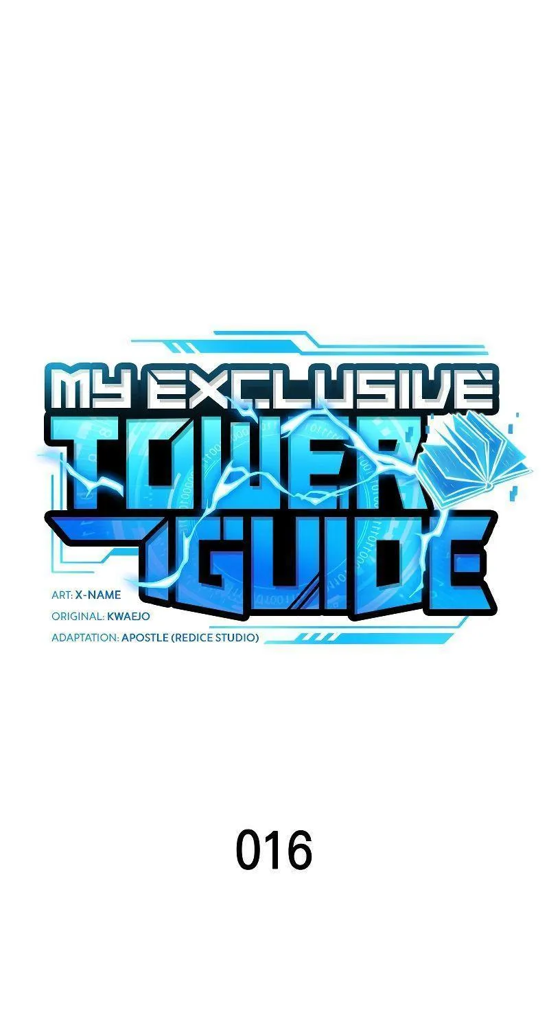 My Exclusive Tower Guide - หน้า 60