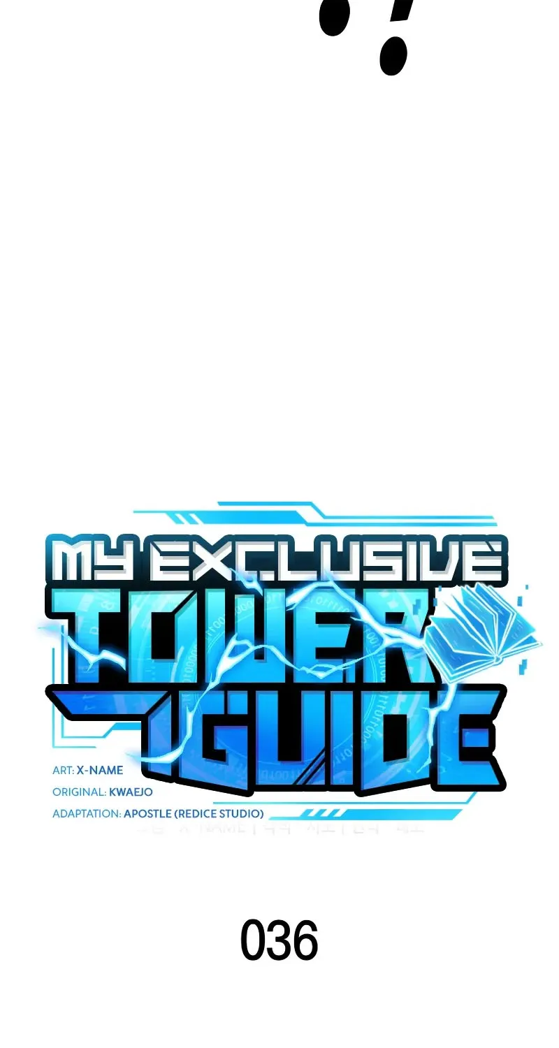 My Exclusive Tower Guide - หน้า 15