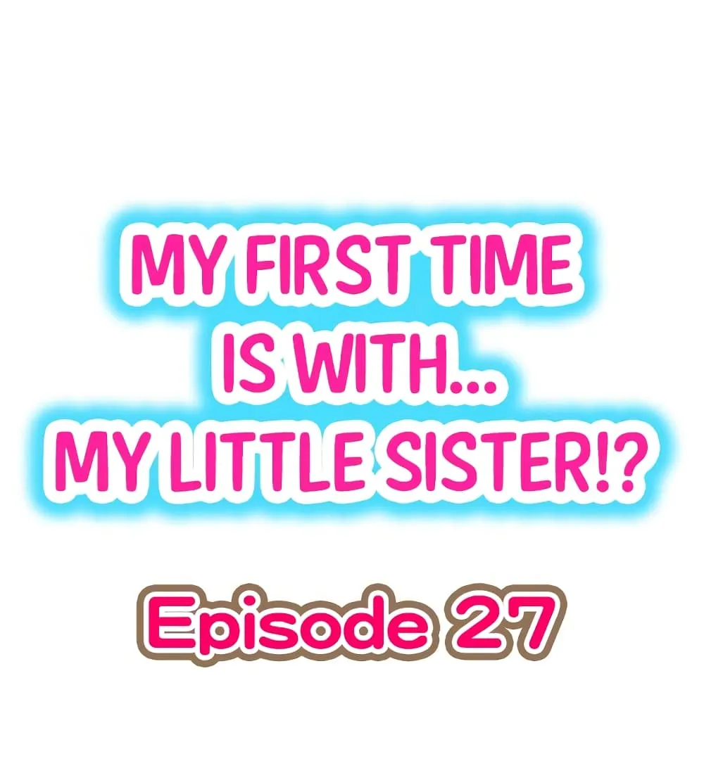 My First Time Is with… My Little Sister!? - หน้า 1