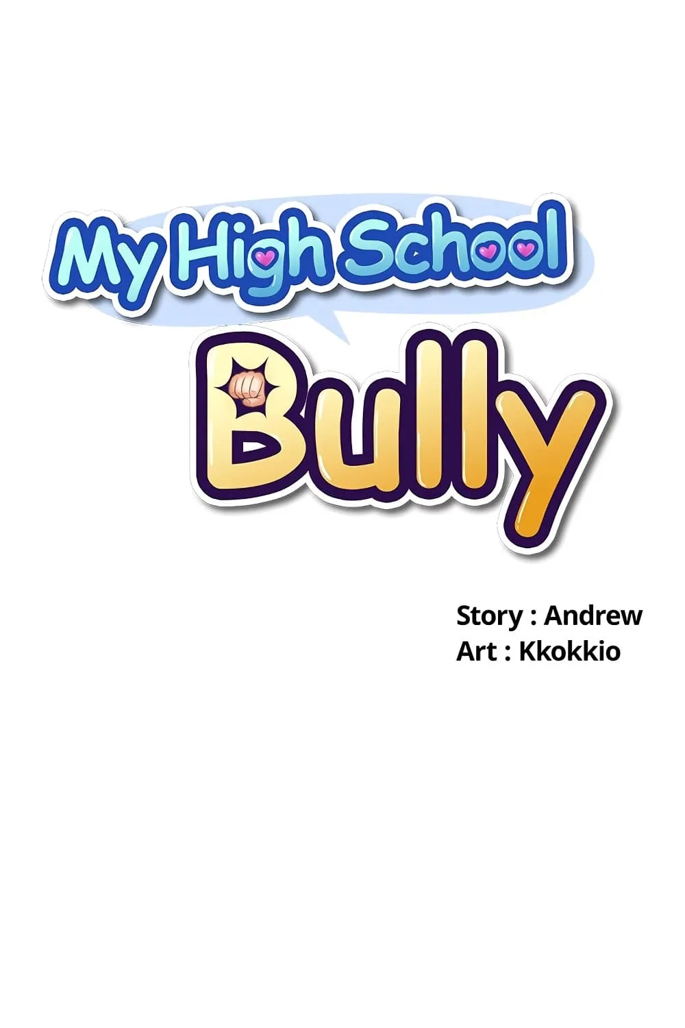 My High School Bully - หน้า 1