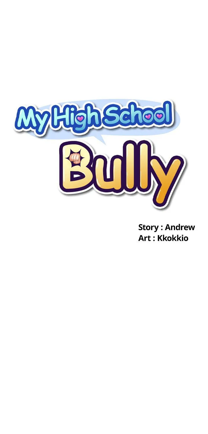 My High School Bully - หน้า 2