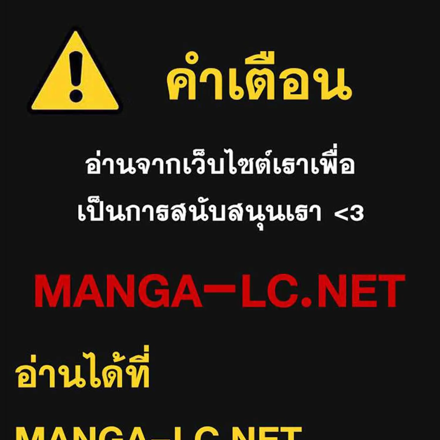 ChaiManga  Comic online