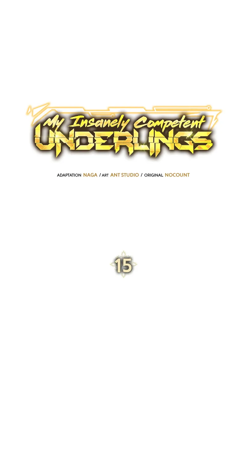 My Insanely Competent Underlings - หน้า 16