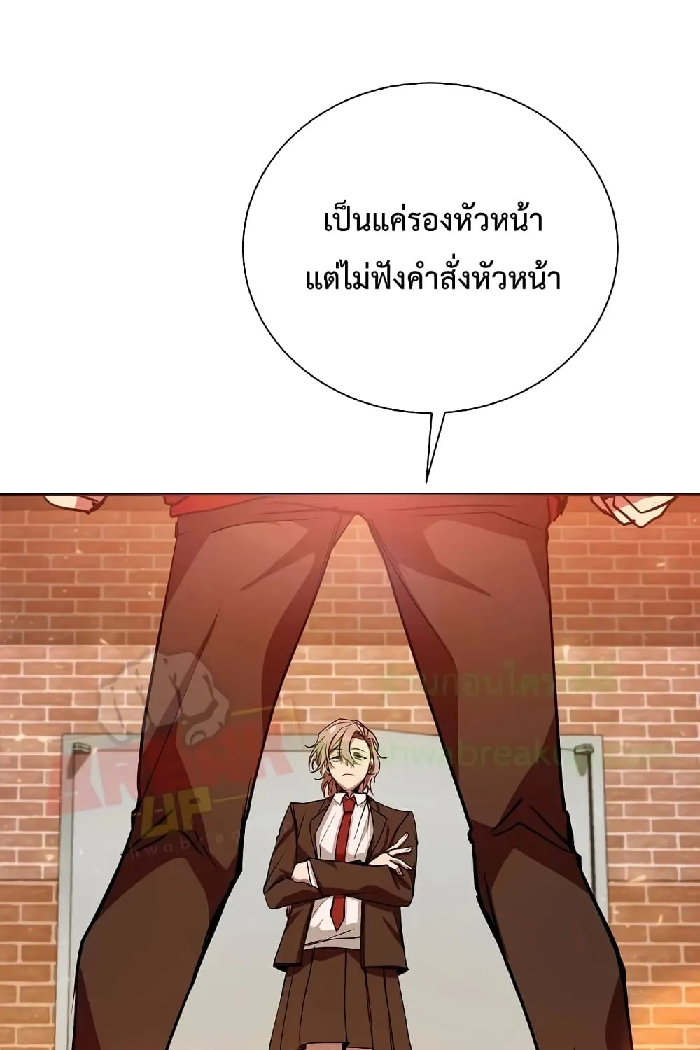 My School Life Pretending To Be a Worthless Person - หน้า 7