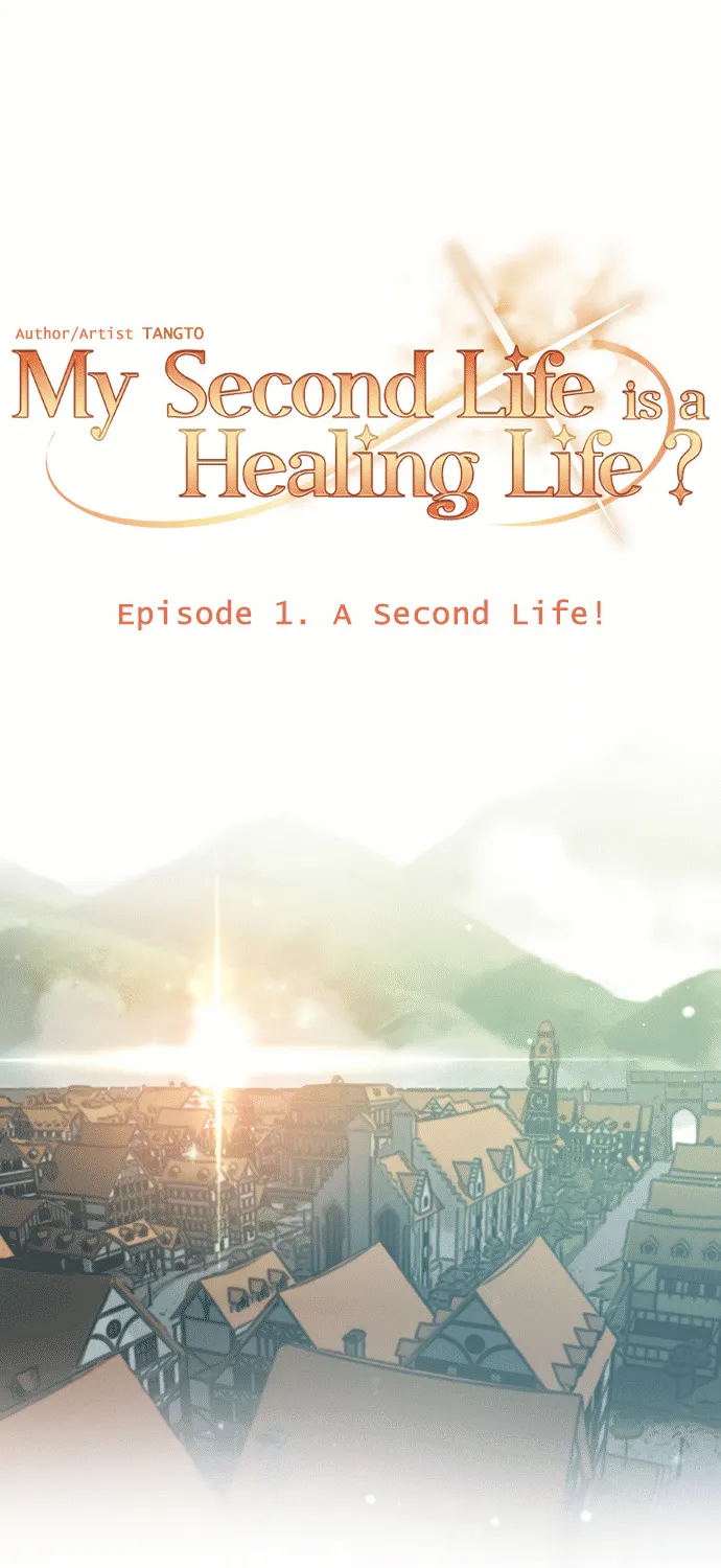 My Second Life a Healing Life? - หน้า 68