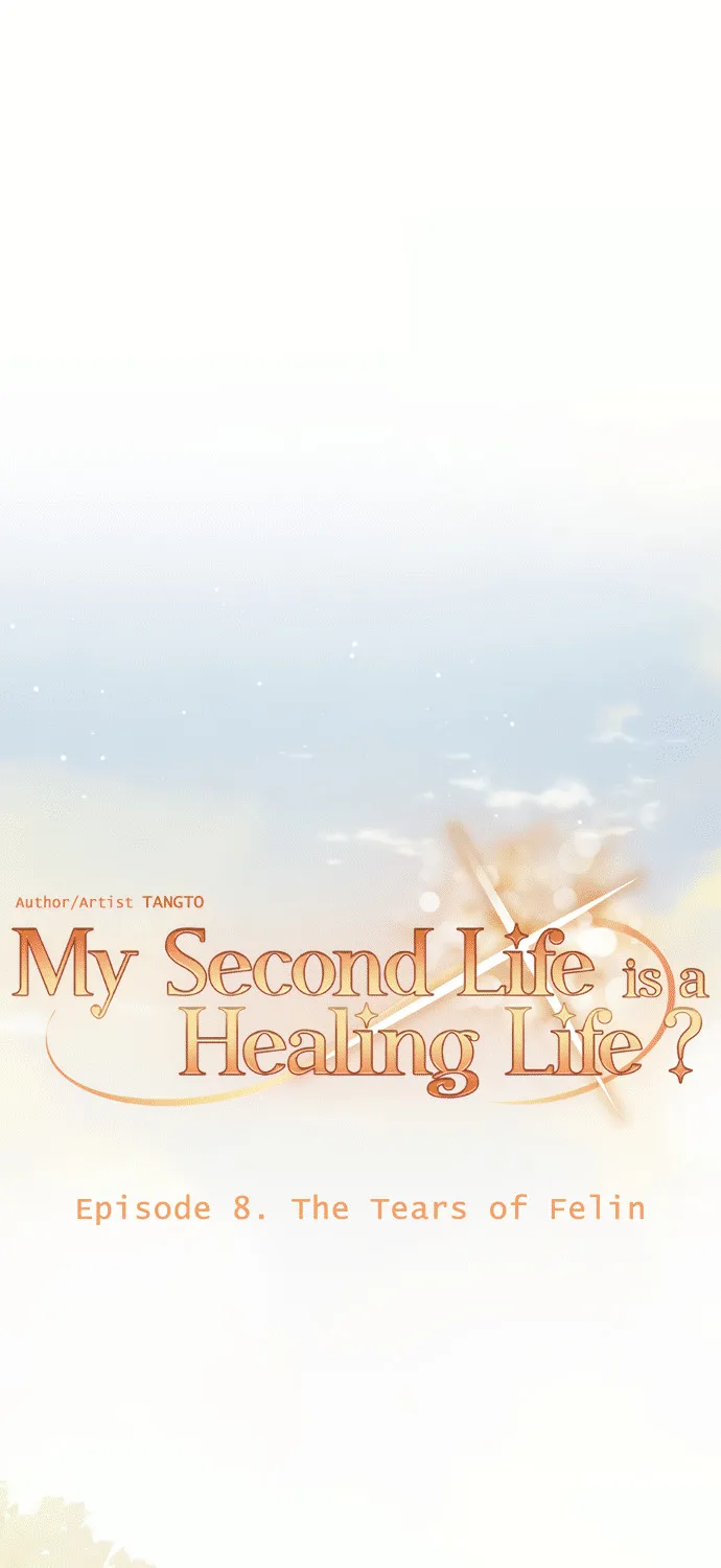 My Second Life a Healing Life? - หน้า 10