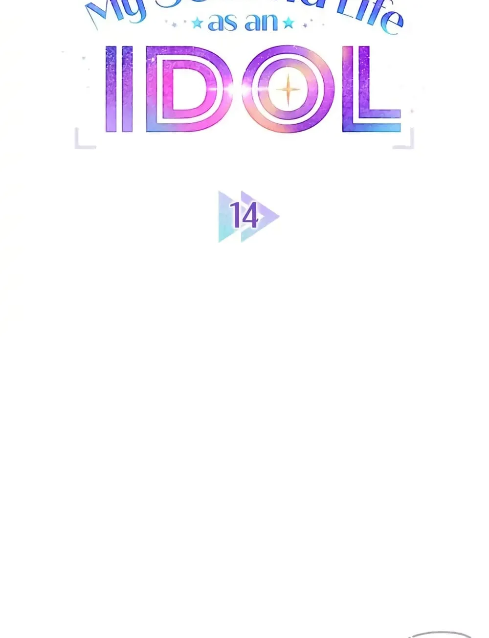 My Second Life as an Idol - หน้า 15