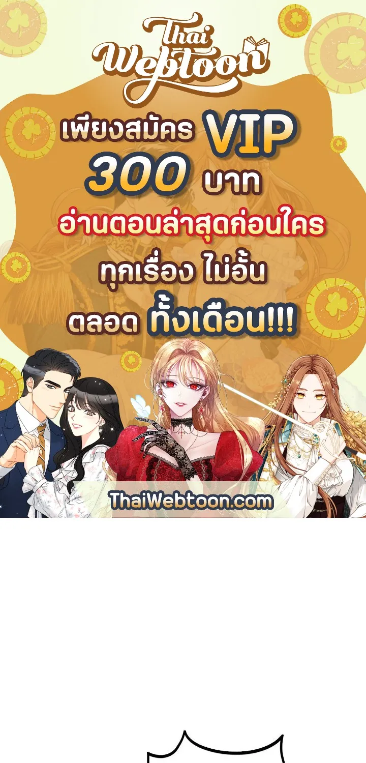 ChaiManga  Comic online