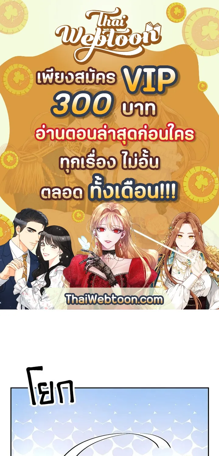 RakManga Comic online