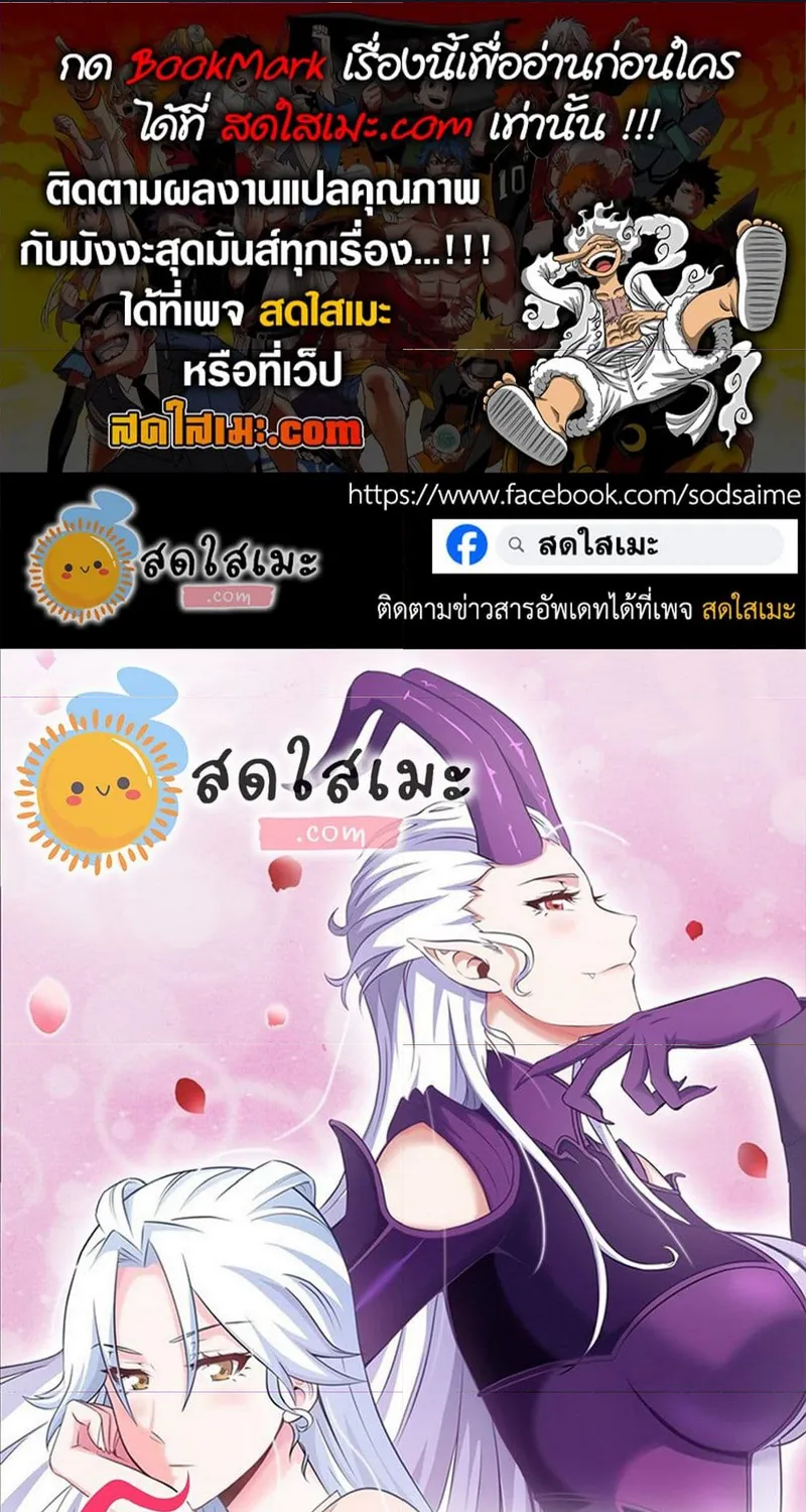 ChaiManga  Comic online