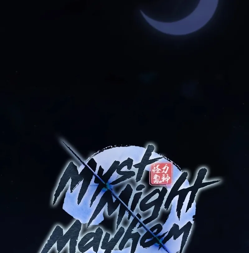 Myst, Might, Mayhem - หน้า 41